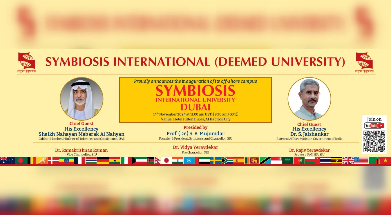  Inauguration Ceremony banner for Symbiosis International University Dubai